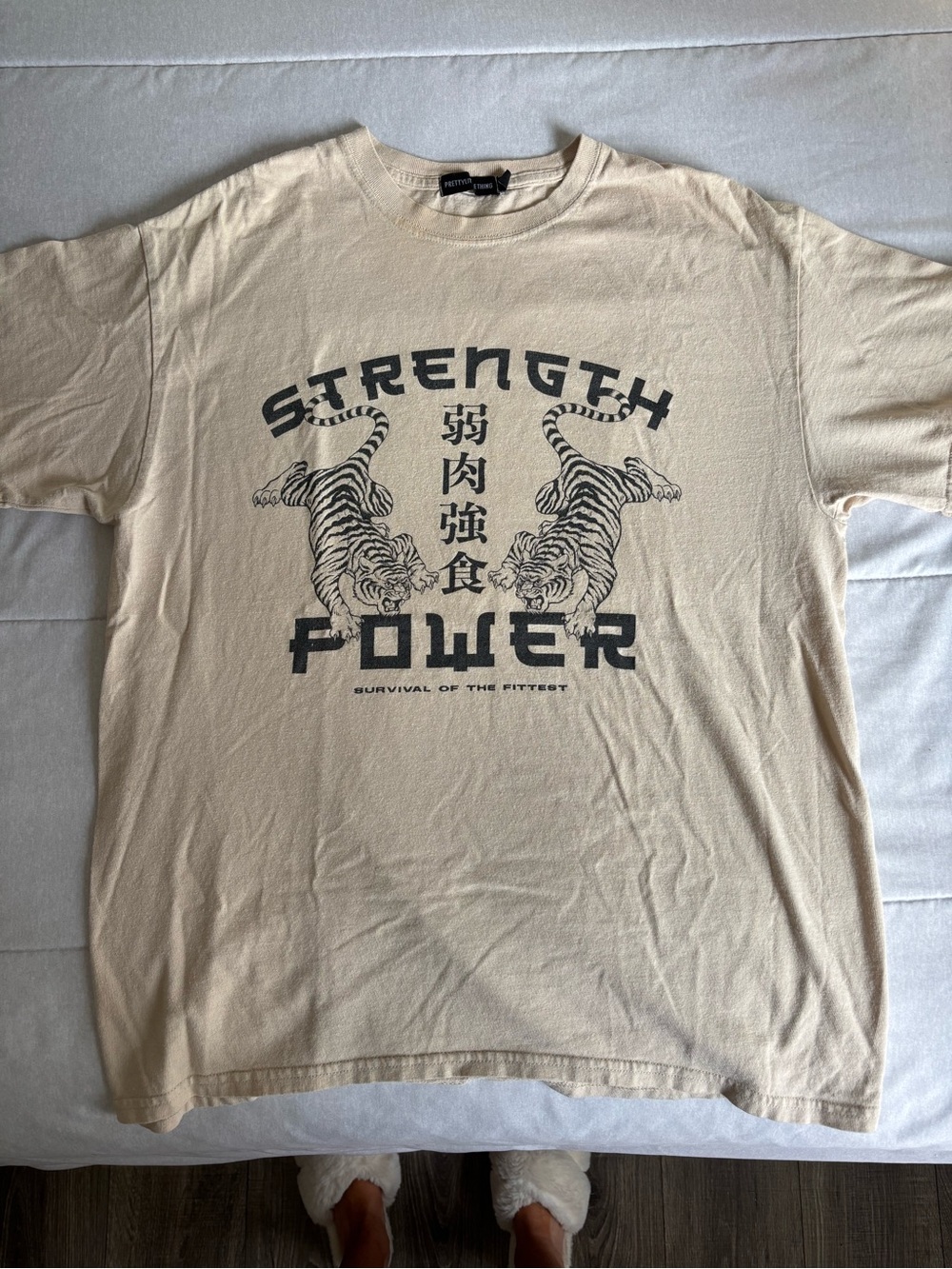 PrettyLittleThing Beige 'Strength Power' Tiger Graphic Tee